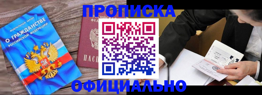 форма 3 в Рыбинске